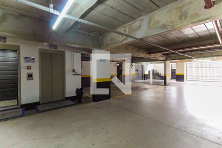 Apartamento à venda com 51m², 2 quartos e 1 vaga Apartamento à venda com 51m², 2 quartos e 1 vagaEstacionamento