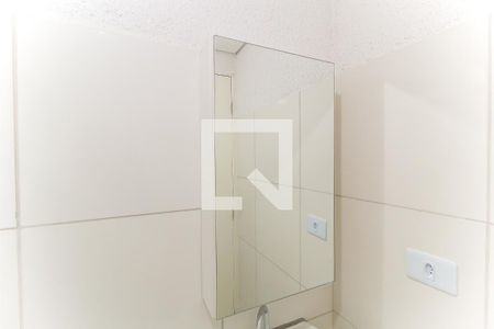 Apartamento à venda com 51m², 2 quartos e 1 vaga Apartamento à venda com 51m², 2 quartos e 1 vagaBanheiro