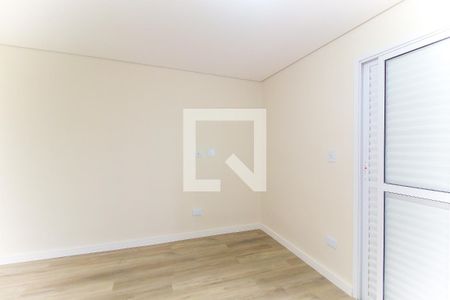 Apartamento à venda com 51m², 2 quartos e 1 vaga Apartamento à venda com 51m², 2 quartos e 1 vagaQuarto 1