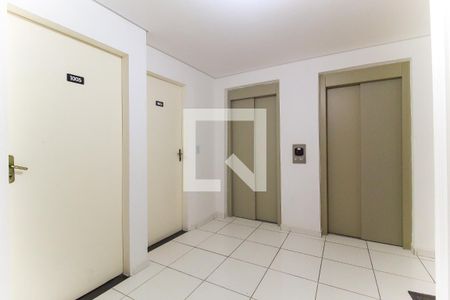 Apartamento à venda com 51m², 2 quartos e 1 vaga Apartamento à venda com 51m², 2 quartos e 1 vagaHall