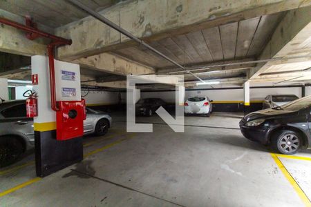 Apartamento à venda com 51m², 2 quartos e 1 vaga Apartamento à venda com 51m², 2 quartos e 1 vagaEstacionamento