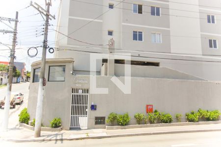 Apartamento à venda com 51m², 2 quartos e 1 vaga Apartamento à venda com 51m², 2 quartos e 1 vagaFachada