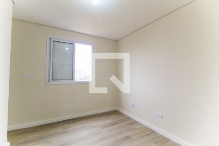 Apartamento à venda com 51m², 2 quartos e 1 vaga Apartamento à venda com 51m², 2 quartos e 1 vagaQuarto 1