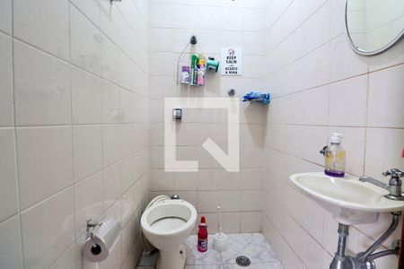 Casa à venda com 520m², 4 quartos e sem vagaBanheiro de serviço