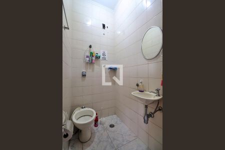 Casa à venda com 520m², 4 quartos e sem vagaBanheiro de serviço