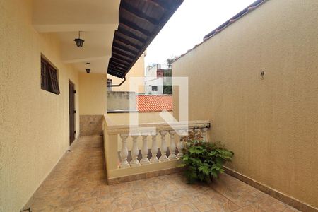 Casa à venda com 520m², 4 quartos e sem vagaVaranda do Quarto 1 - Suíte