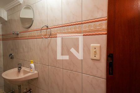 Casa à venda com 199m², 3 quartos e 2 vagas Casa à venda com 199m², 3 quartos e 2 vagasLavabo