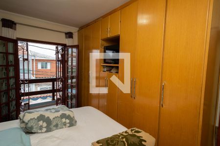 Casa à venda com 199m², 3 quartos e 2 vagas Casa à venda com 199m², 3 quartos e 2 vagasSuíte