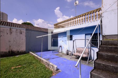 Casa à venda com 85m², 2 quartos e 6 vagas Casa à venda com 85m², 2 quartos e 6 vagasQuintal