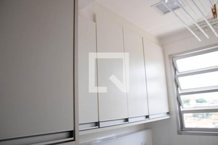 Apartamento à venda com 44m², 2 quartos e 1 vagaÁrea de Serviço