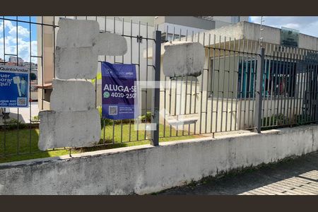 Apartamento à venda com 44m², 2 quartos e 1 vagaFachada