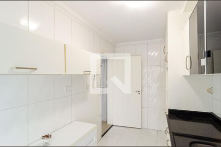 Apartamento à venda com 60m², 2 quartos e 1 vaga Apartamento à venda com 60m², 2 quartos e 1 vagaCozinha