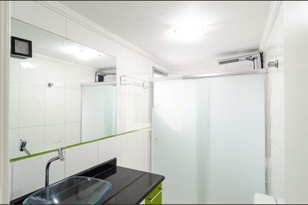Apartamento à venda com 60m², 2 quartos e 1 vaga Apartamento à venda com 60m², 2 quartos e 1 vagaBanheiro Social