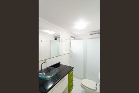 Apartamento à venda com 60m², 2 quartos e 1 vaga Apartamento à venda com 60m², 2 quartos e 1 vagaBanheiro Social
