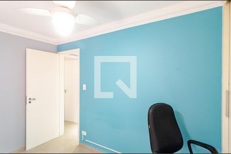 Apartamento à venda com 60m², 2 quartos e 1 vaga Apartamento à venda com 60m², 2 quartos e 1 vagaQuarto 2