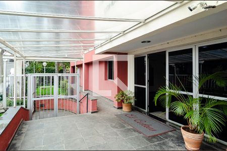 Apartamento à venda com 60m², 2 quartos e 1 vaga Apartamento à venda com 60m², 2 quartos e 1 vagaEntrada