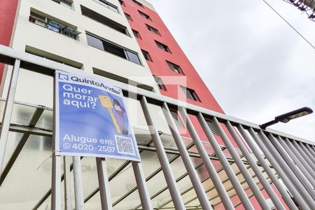 Apartamento à venda com 60m², 2 quartos e 1 vaga Apartamento à venda com 60m², 2 quartos e 1 vagaFachada