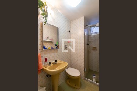 Apartamento à venda com 112m², 3 quartos e 1 vaga Apartamento à venda com 112m², 3 quartos e 1 vagaBanheiro 2