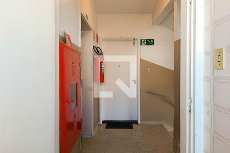 Apartamento à venda com 105m², 3 quartos e 1 vaga Apartamento à venda com 105m², 3 quartos e 1 vagaSaída de serviço