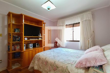 Apartamento à venda com 105m², 3 quartos e 1 vaga Apartamento à venda com 105m², 3 quartos e 1 vagaSuíte