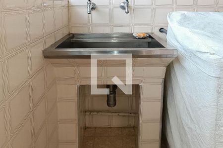 Apartamento à venda com 105m², 3 quartos e 1 vaga Apartamento à venda com 105m², 3 quartos e 1 vagaÁrea de Serviço