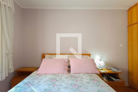Apartamento à venda com 105m², 3 quartos e 1 vaga Apartamento à venda com 105m², 3 quartos e 1 vagaSuíte