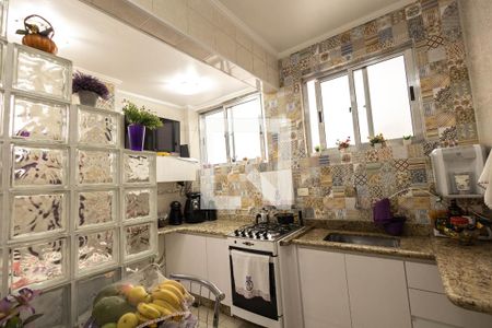 Apartamento à venda com 58m², 2 quartos e 1 vaga Apartamento à venda com 58m², 2 quartos e 1 vagaCozinha