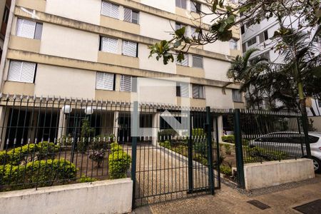Apartamento à venda com 58m², 2 quartos e 1 vaga Apartamento à venda com 58m², 2 quartos e 1 vagaFachada