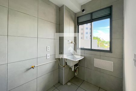 Apartamento à venda com 32m², 1 quarto e sem vagaÁrea de Serviço