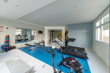 Apartamento à venda com 70m², 2 quartos e 2 vagasAcademia