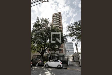 Apartamento à venda com 41m², 1 quarto e 1 vaga Apartamento à venda com 41m², 1 quarto e 1 vagaFachada