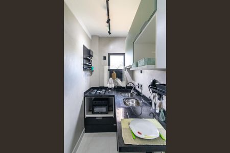 Apartamento à venda com 41m², 1 quarto e 1 vaga Apartamento à venda com 41m², 1 quarto e 1 vagaCozinha