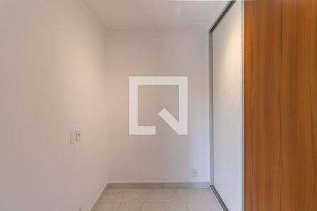 Apartamento à venda com 41m², 1 quarto e 1 vaga Apartamento à venda com 41m², 1 quarto e 1 vagaQuarto
