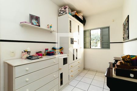 Casa à venda com 250m², 4 quartos e 2 vagasQuarto 4