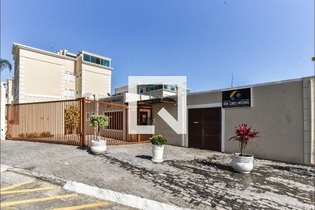 Apartamento para alugar com 105m², 2 quartos e 2 vagas Apartamento para alugar com 105m², 2 quartos e 2 vagasFachada