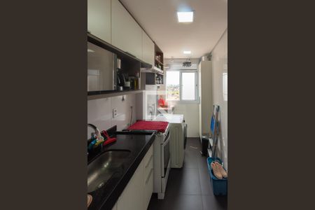 Apartamento à venda com 45m², 2 quartos e 1 vaga Apartamento à venda com 45m², 2 quartos e 1 vagaCozinha