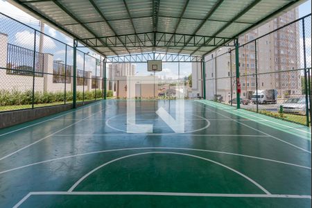 Apartamento à venda com 45m², 2 quartos e 1 vaga Apartamento à venda com 45m², 2 quartos e 1 vagaQuadra Esportiva