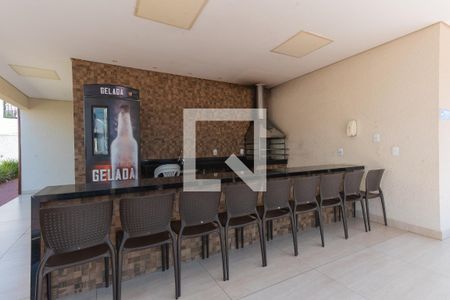 Apartamento à venda com 45m², 2 quartos e 1 vaga Apartamento à venda com 45m², 2 quartos e 1 vagaÁrea comum - Churrasqueira