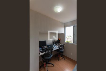 Apartamento à venda com 45m², 2 quartos e 1 vaga Apartamento à venda com 45m², 2 quartos e 1 vagaQuarto 2