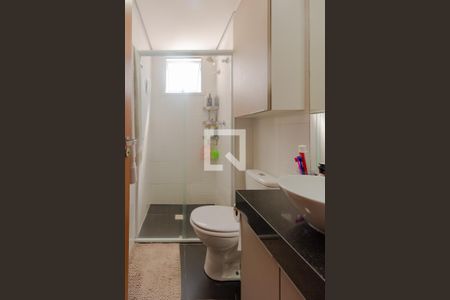 Apartamento à venda com 45m², 2 quartos e 1 vaga Apartamento à venda com 45m², 2 quartos e 1 vagaBanheiro