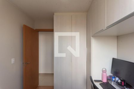 Apartamento à venda com 45m², 2 quartos e 1 vaga Apartamento à venda com 45m², 2 quartos e 1 vagaQuarto 2