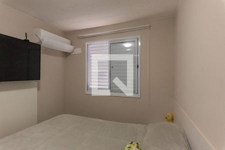 Apartamento à venda com 45m², 2 quartos e 1 vaga Apartamento à venda com 45m², 2 quartos e 1 vagaQuarto 1