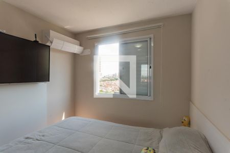 Apartamento à venda com 45m², 2 quartos e 1 vaga Apartamento à venda com 45m², 2 quartos e 1 vagaQuarto 1