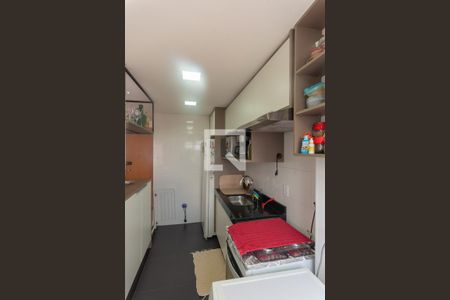 Apartamento à venda com 45m², 2 quartos e 1 vaga Apartamento à venda com 45m², 2 quartos e 1 vagaCozinha