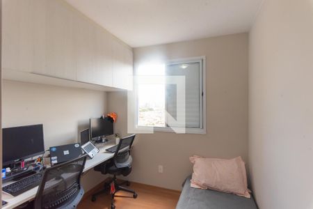 Apartamento à venda com 45m², 2 quartos e 1 vaga Apartamento à venda com 45m², 2 quartos e 1 vagaQuarto 2