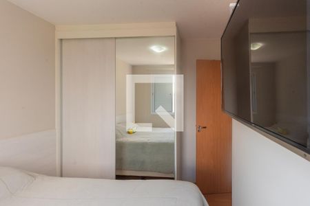 Apartamento à venda com 45m², 2 quartos e 1 vaga Apartamento à venda com 45m², 2 quartos e 1 vagaQuarto 1