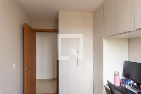 Apartamento à venda com 45m², 2 quartos e 1 vaga Apartamento à venda com 45m², 2 quartos e 1 vagaQuarto 2