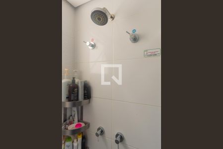 Apartamento à venda com 45m², 2 quartos e 1 vaga Apartamento à venda com 45m², 2 quartos e 1 vagaBanheiro
