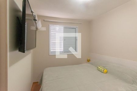 Apartamento à venda com 45m², 2 quartos e 1 vaga Apartamento à venda com 45m², 2 quartos e 1 vagaQuarto 1