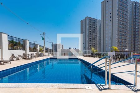 Apartamento à venda com 45m², 2 quartos e 1 vaga Apartamento à venda com 45m², 2 quartos e 1 vagaÁrea comum - Piscina